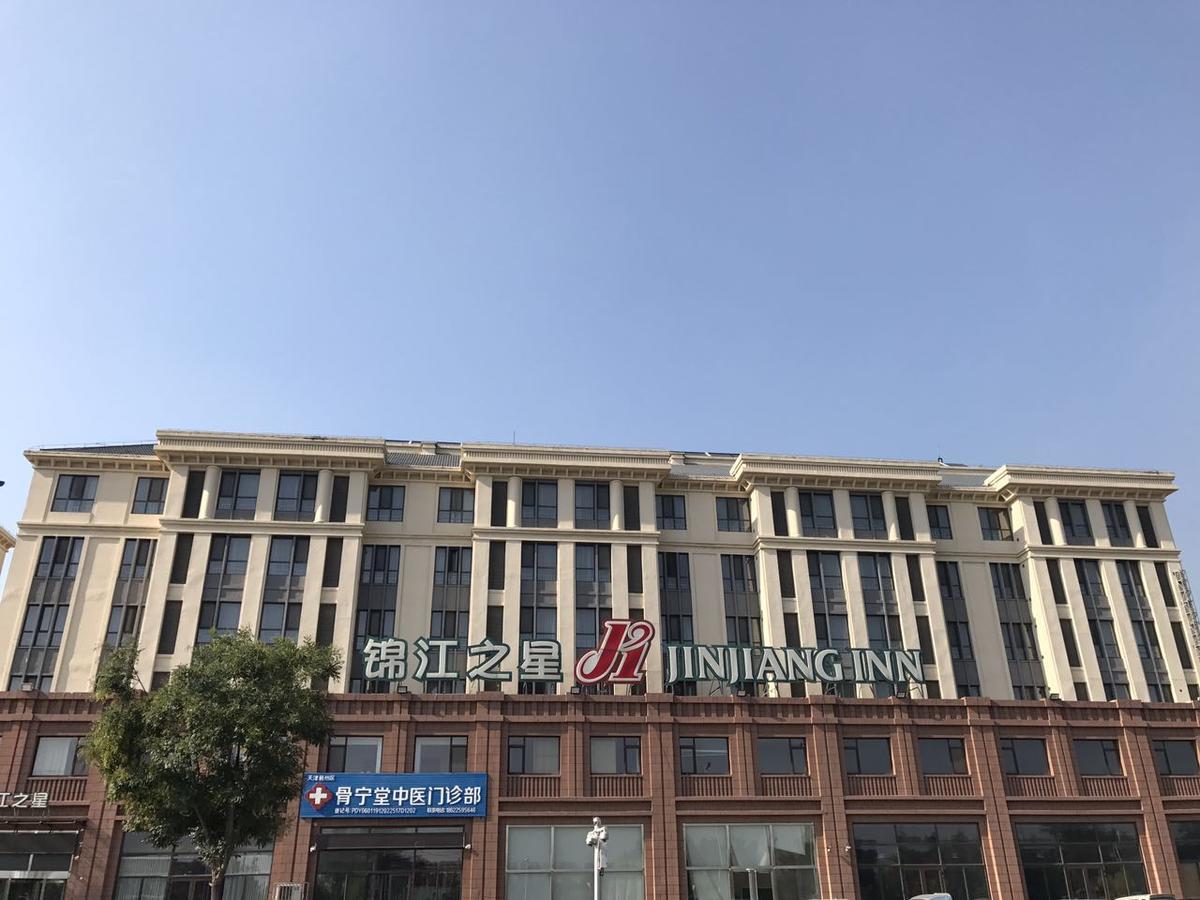 Jinjiang Inn Ji County Renming West Avenue Jizhou  Exterior foto